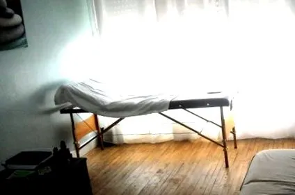 само