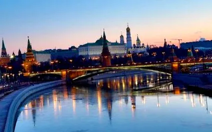 rusia