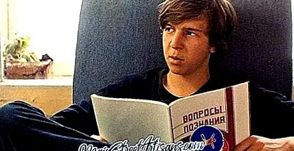 curierat recenzii