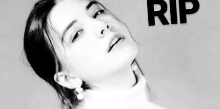 modell