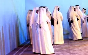 katar katar