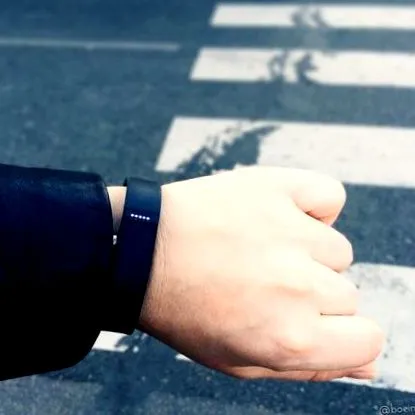 fitbit hogy