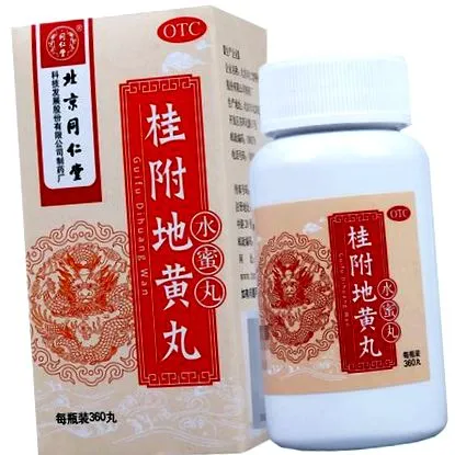 yang huang