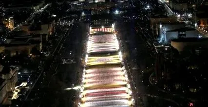 inaugurarea