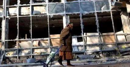 тіні