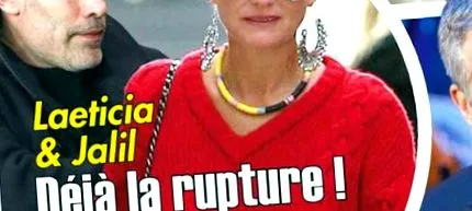 extra