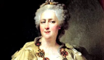 цариця