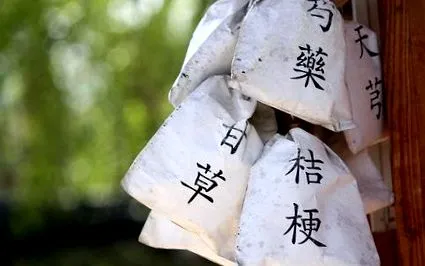 chineză