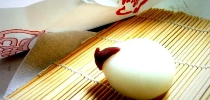 japoneză