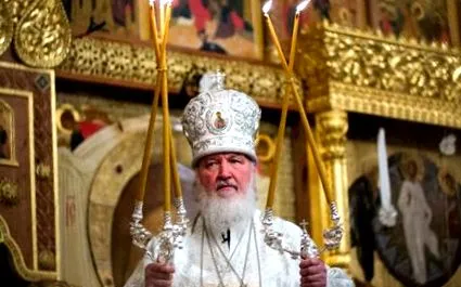 патріарх заспокоїти