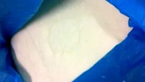 качиний качиний