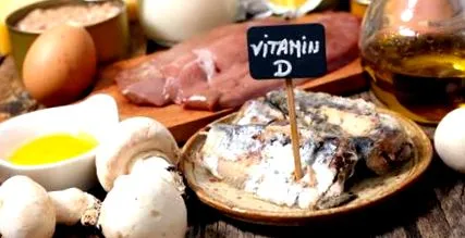 липсата