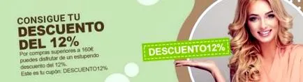 cosmetics