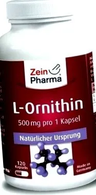 l-орнітин