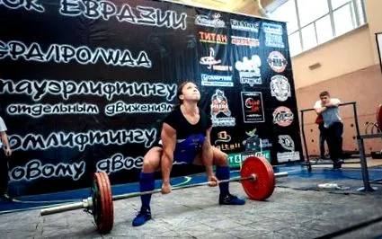 natalia