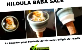 pentru