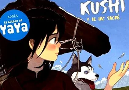 Kushi szent