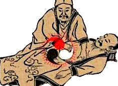 chineză