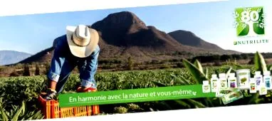 NUTRILITE NUTRILITE самопочуття