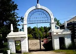 wikimonde
