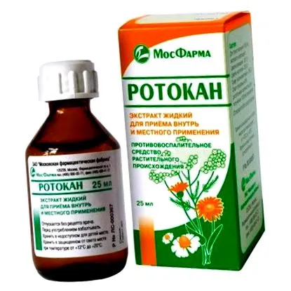 pentru