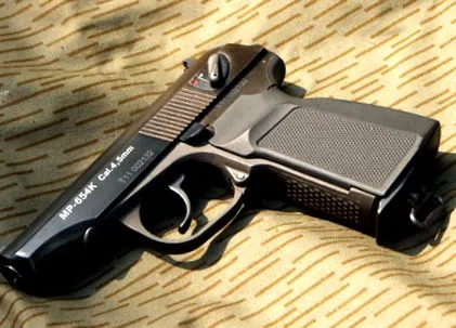 pistolului baikal