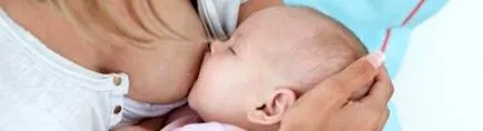 годування груддю
