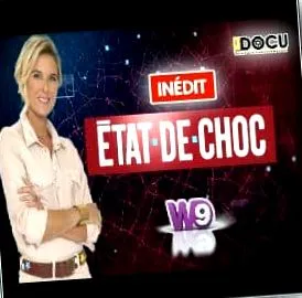стан стан