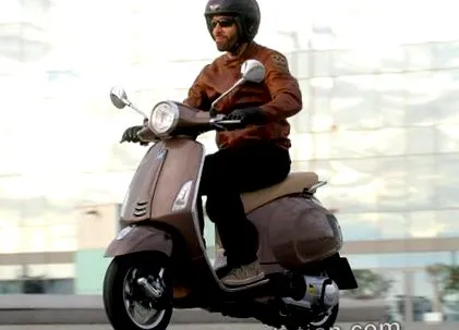 Vespa Primavera vespa