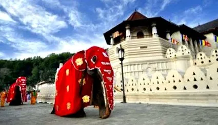 Lanka este Lanka este