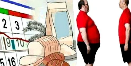 szelet teljes