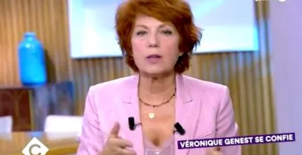 образа véronique