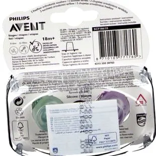 avent