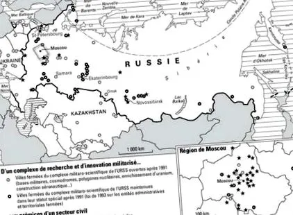 аналіз