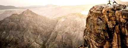 akhdar akhdar