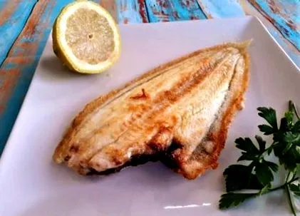 пържена