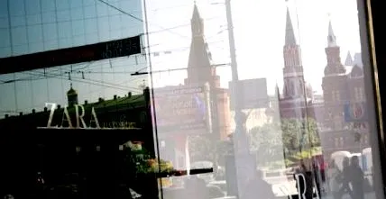 100-те