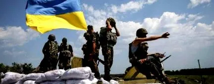 украинските