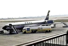 IATA ICAO magyarázatai