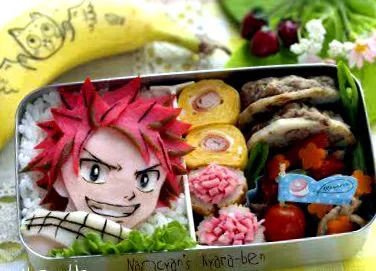 bento doboz