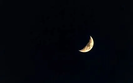 ramadán