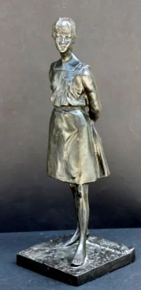 після