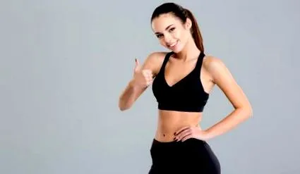 descoperiți musculară