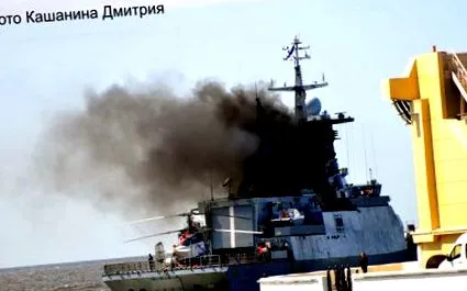 сторінка