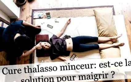 această