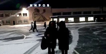 сущенка