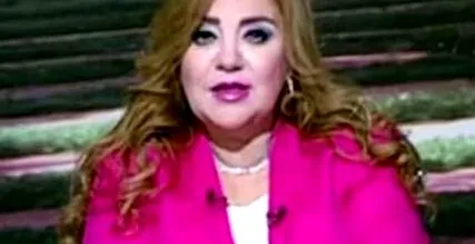 отслабнат канал