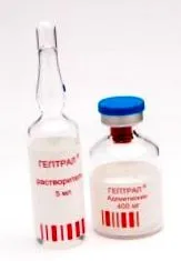 geptral