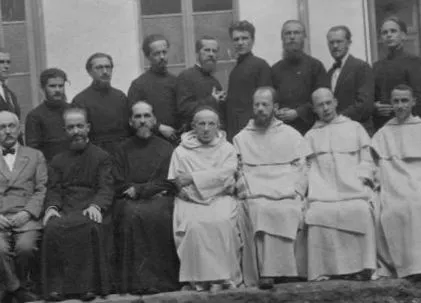 істіна