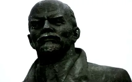 нещастя